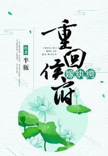 最弱之蓝天传