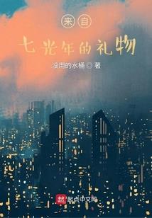 亚卡纳某处的童话人偶屋