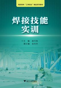 罪红颜：半面王妃