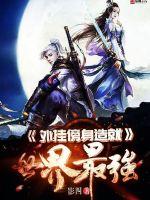 爱在平凡