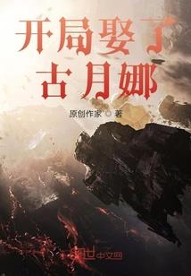苦海仙路