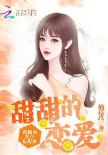 异界影主