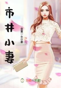 来自上位者的混乱与毁灭