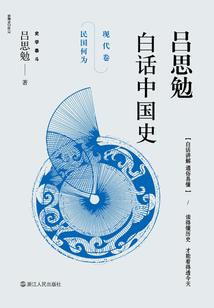 末日下的学院