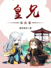 大话漫威