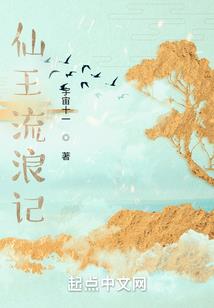 搏天改命