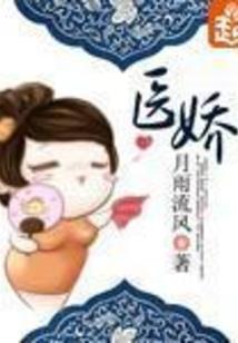网王之星迹梦海