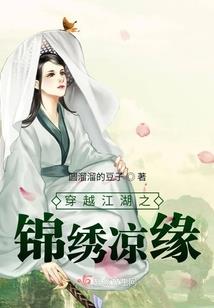 我是阴阳道士