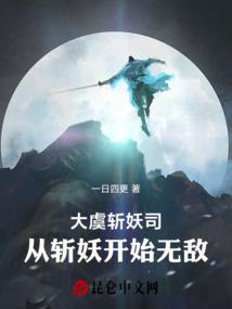 幻梦飘零