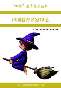 一个未知数
