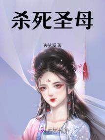 鬼问