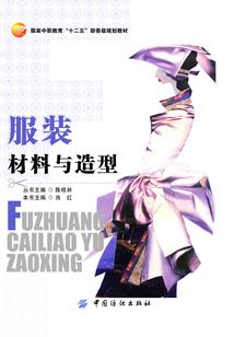 前轱辘不转
