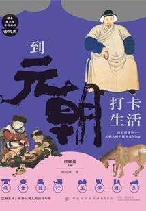 大仙专卖店抄袭