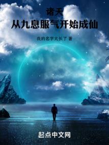 念念念隔生再见