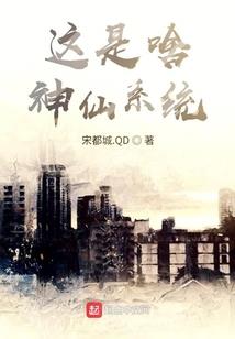 你好，南同学