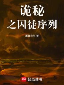 天道也罢工