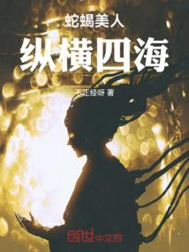 握掌混沌