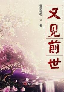 她欲