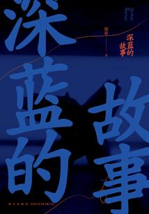 混沌灵王