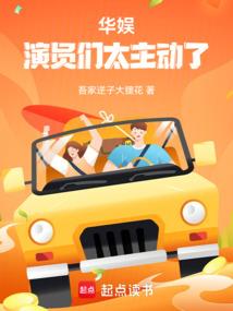 校园短篇随笔
