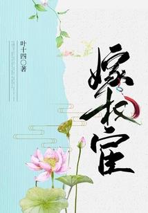 桃花有酒笑春风