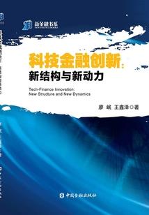 一曲美人醉