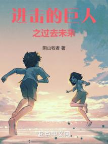 诸天战神无双