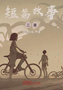 战极通天