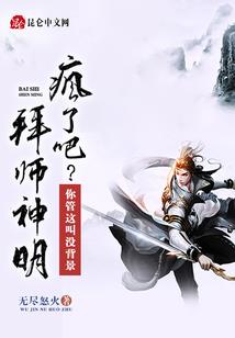 此意绵绵终无期
