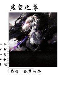Hello小暖妻