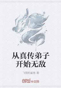手游世界