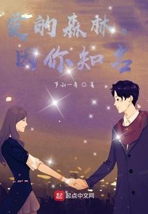 我家娘子不是女帝
