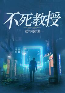 死在爱情的葬礼