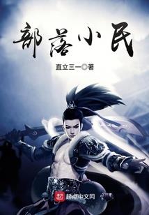 浮云慢兮