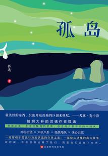 魔兽世界之夜梦影魂