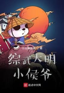 紫冥幻沫