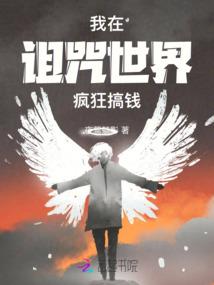 我们在一起的十年