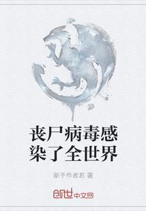 育林黑猫