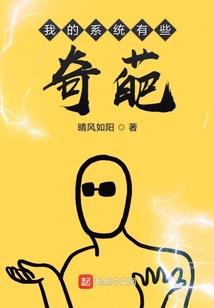 山河苍穹
