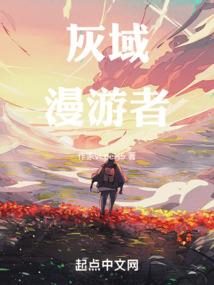 能量矩阵