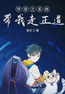 医圣鬼医