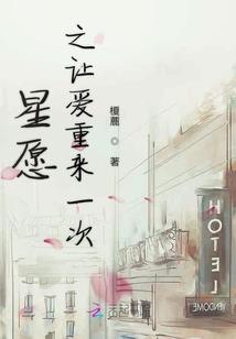 冥物颂
