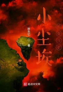 流萤啡语