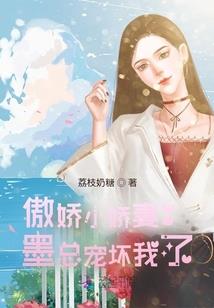 斗罗：罗刹归来，开局清算昊天宗