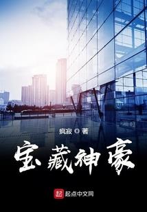 快穿之炮灰女配归来