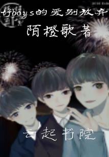 领主会晤