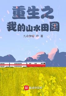 渺渺淡缕烟