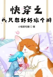 网游之禁术巫灵