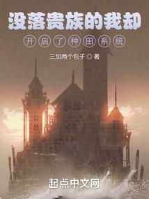变脸传说