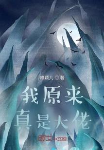 死神九轮诀